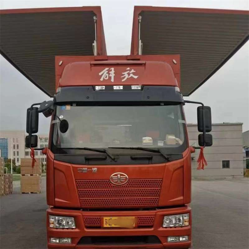 福建泉州德化县到重庆物流公司，一站式服务为您提供高效便捷货运体验（到重庆的物流公司）