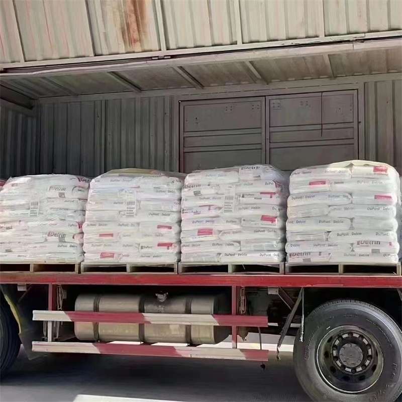 福建泉州德化县到绵阳物流公司一站式服务，让货运更轻松